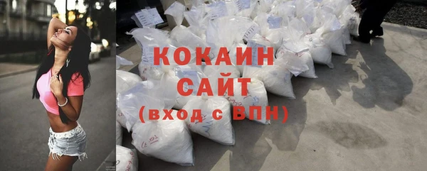 прущий лед Арсеньев