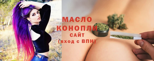 прущий лед Арсеньев