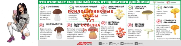 MDMA Армянск