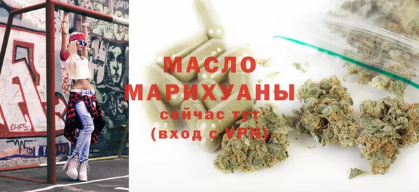 прущий лед Арсеньев