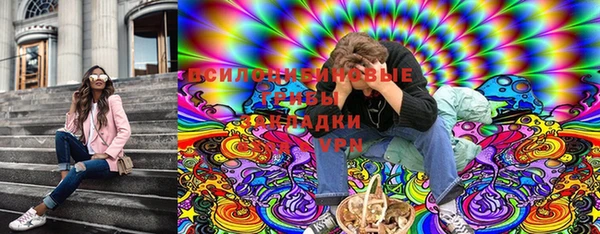 ALPHA PVP Заволжск