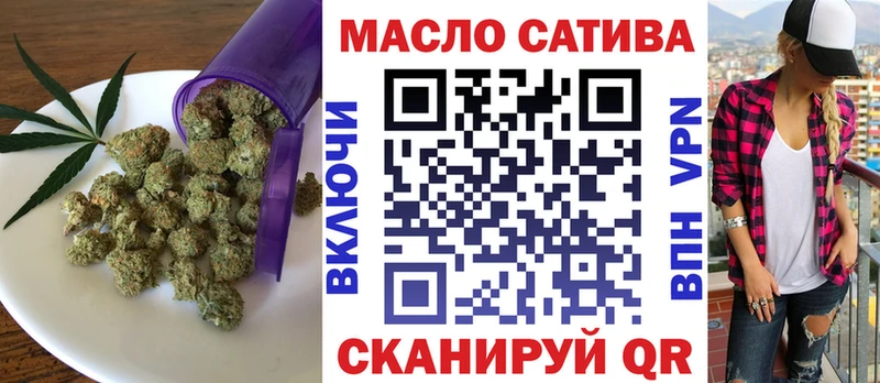 Дистиллят ТГК вейп с тгк  Камышлов 