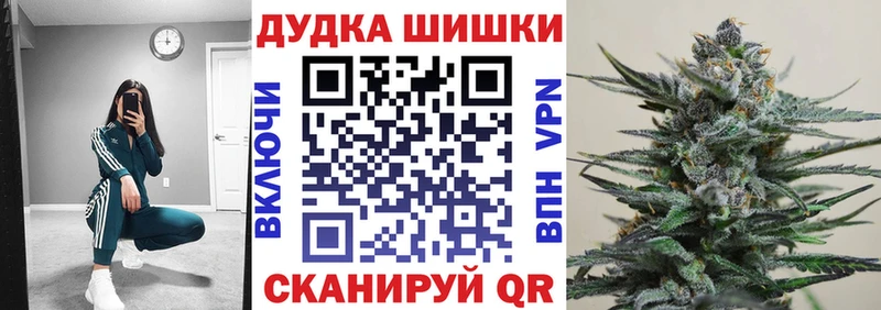 Конопля ГИДРОПОН Камышлов